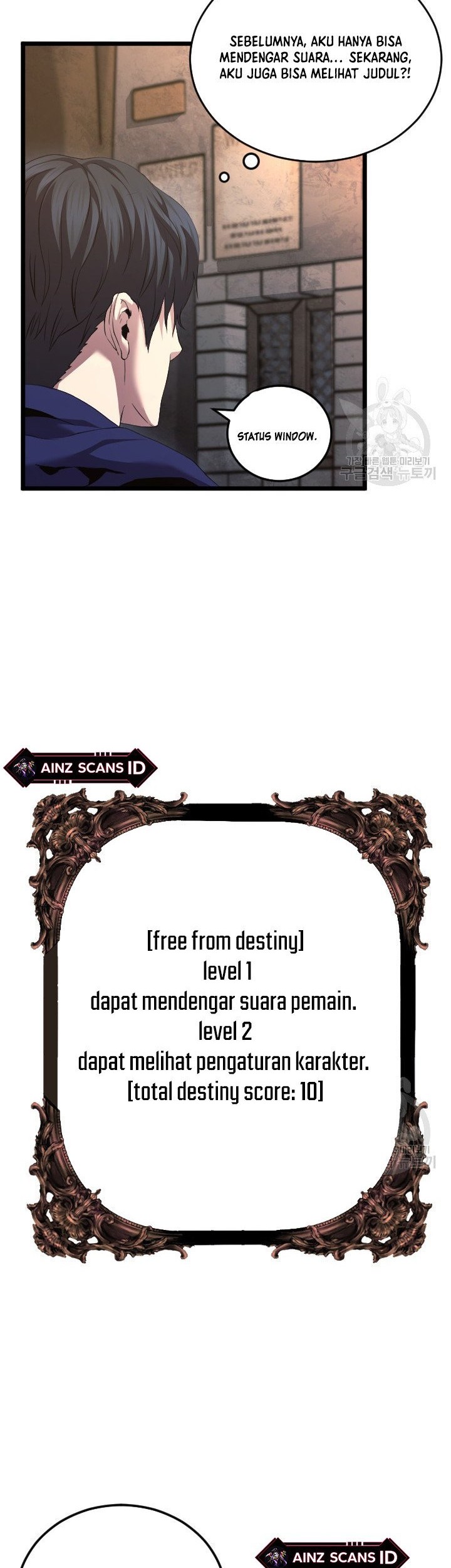 I’m a Healer but Useless Chapter 7 - halaman 40