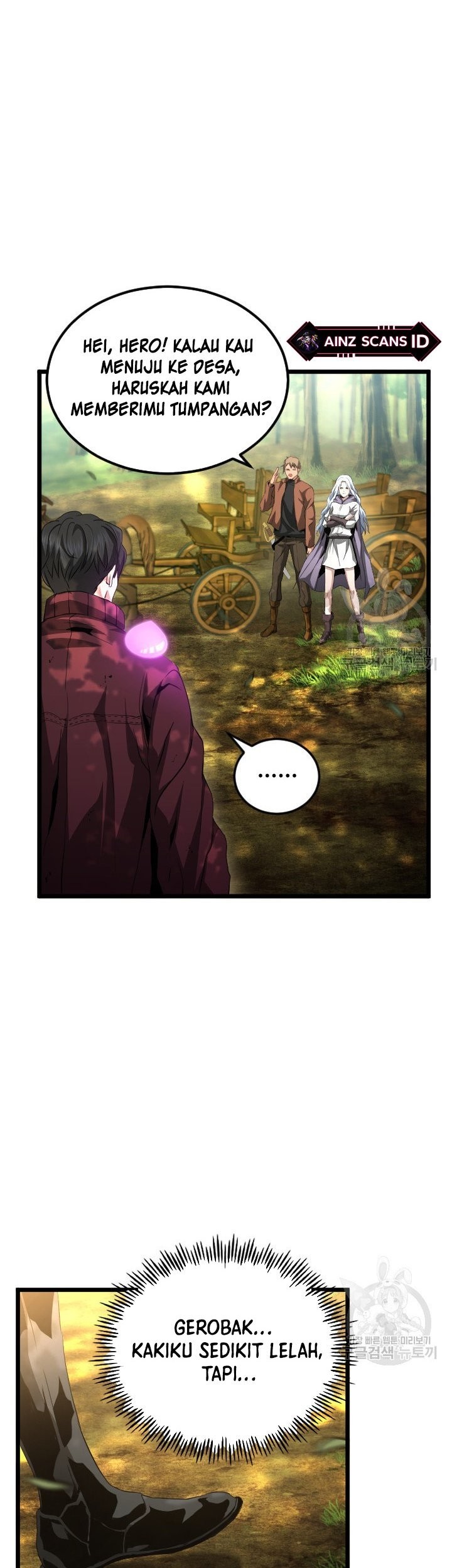 I’m a Healer but Useless Chapter 7 - halaman 6