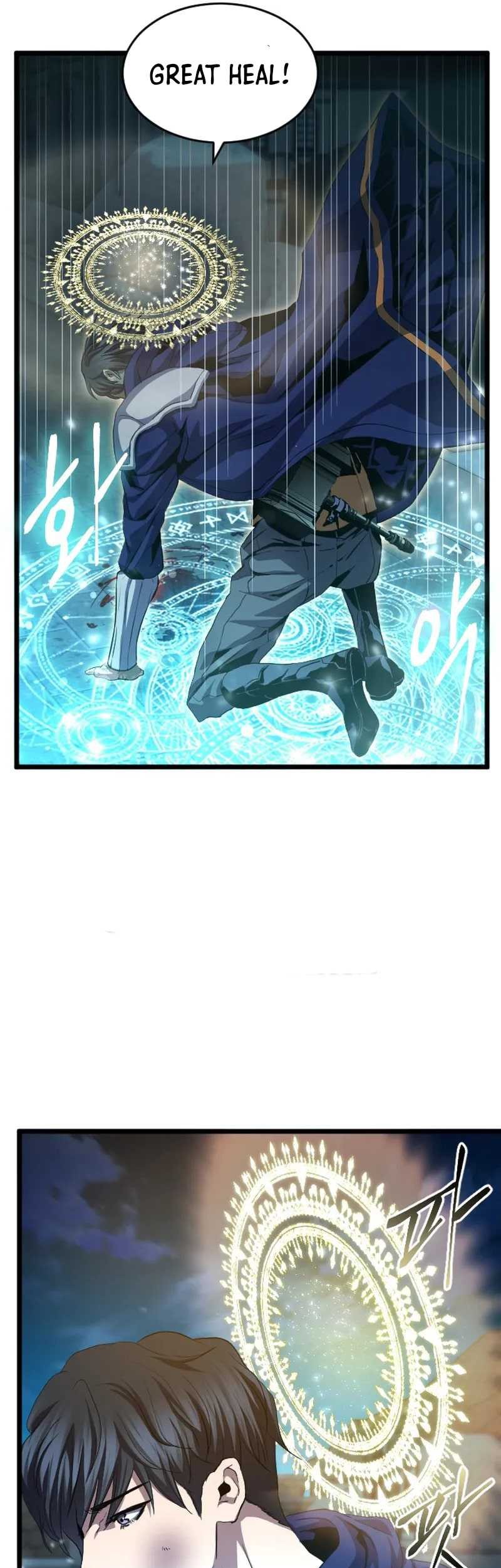 I’m a Healer but Useless Chapter 8 - halaman 45