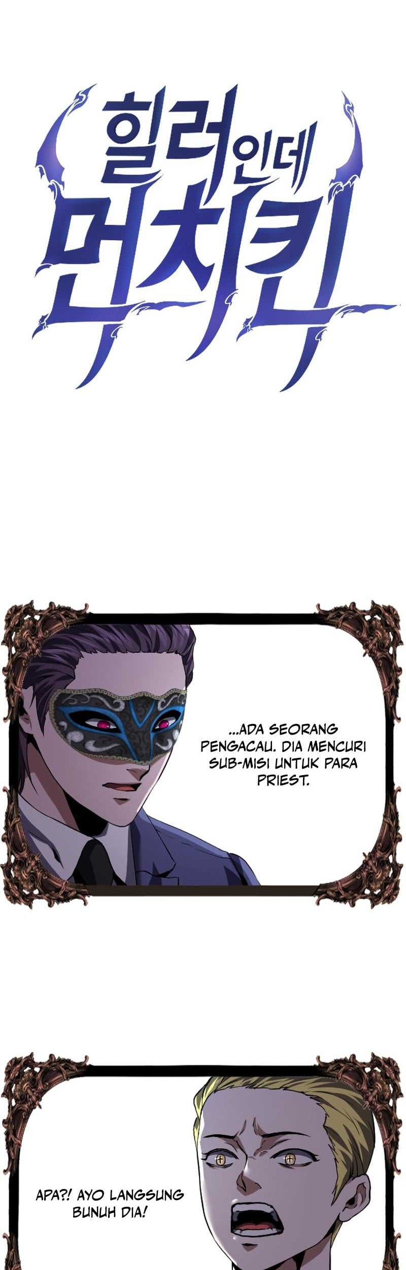 I’m a Healer but Useless Chapter 9 - halaman 18