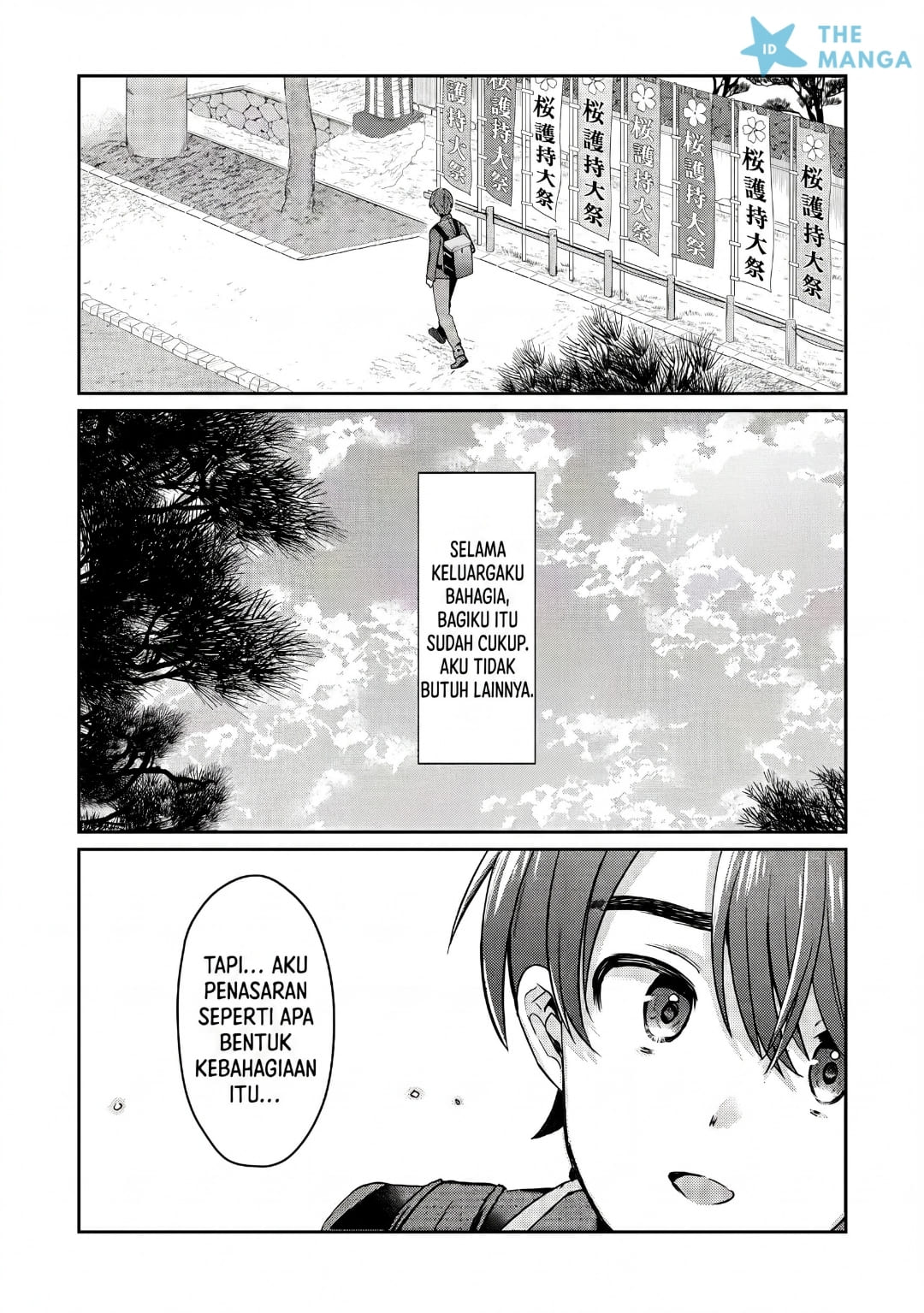 I’m a Kept Man for the Three Most Beautiful Girls in School Chapter 1 - halaman 12