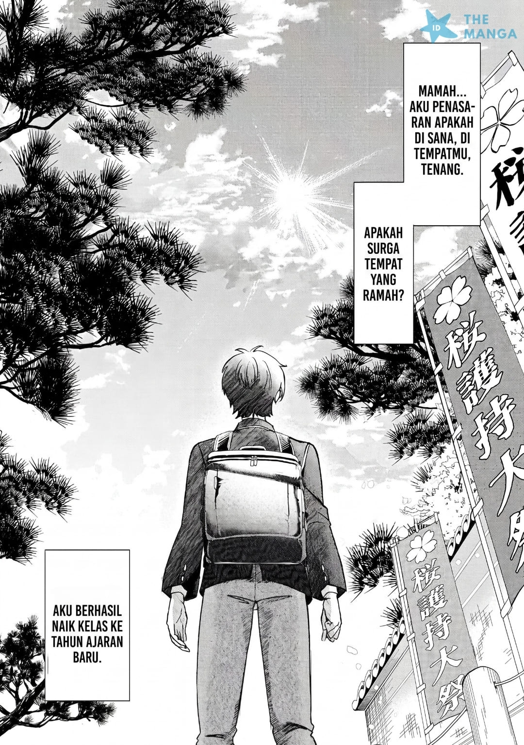 I’m a Kept Man for the Three Most Beautiful Girls in School Chapter 1 - halaman 13