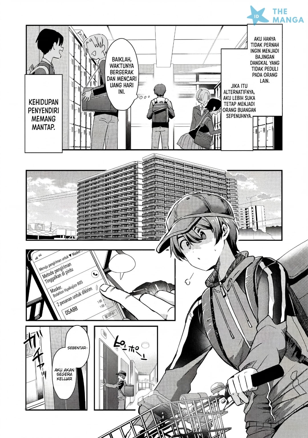 I’m a Kept Man for the Three Most Beautiful Girls in School Chapter 1 - halaman 23