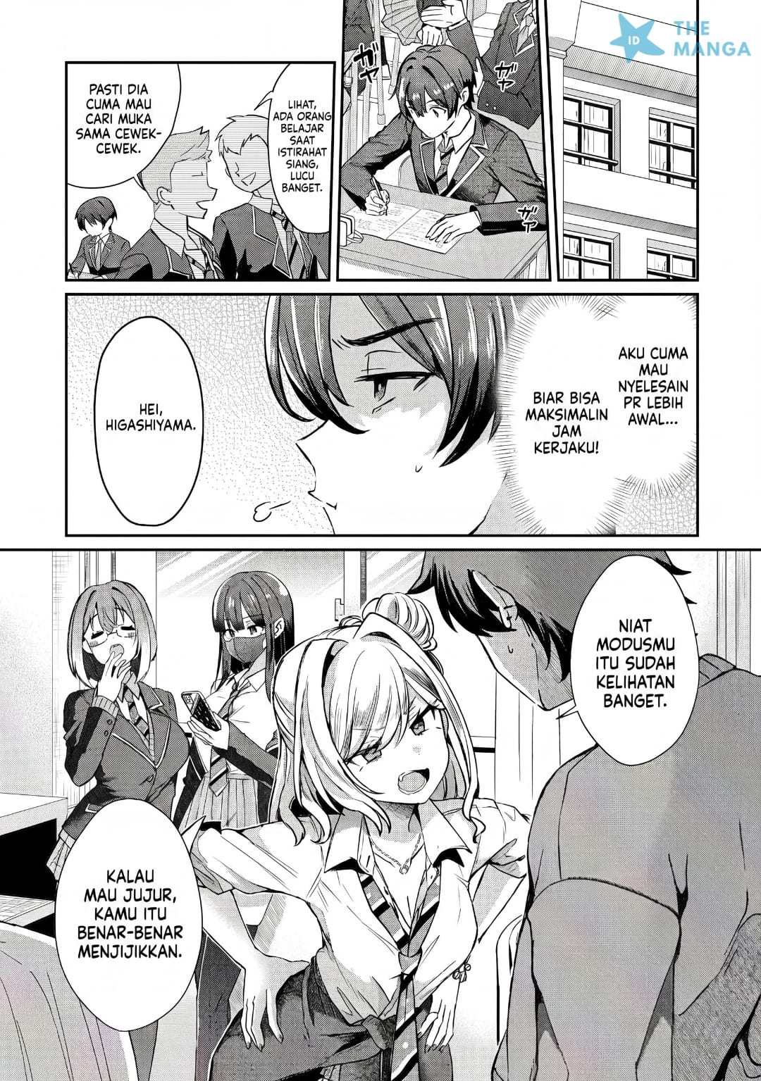 I’m a Kept Man for the Three Most Beautiful Girls in School Chapter 1 - halaman 30