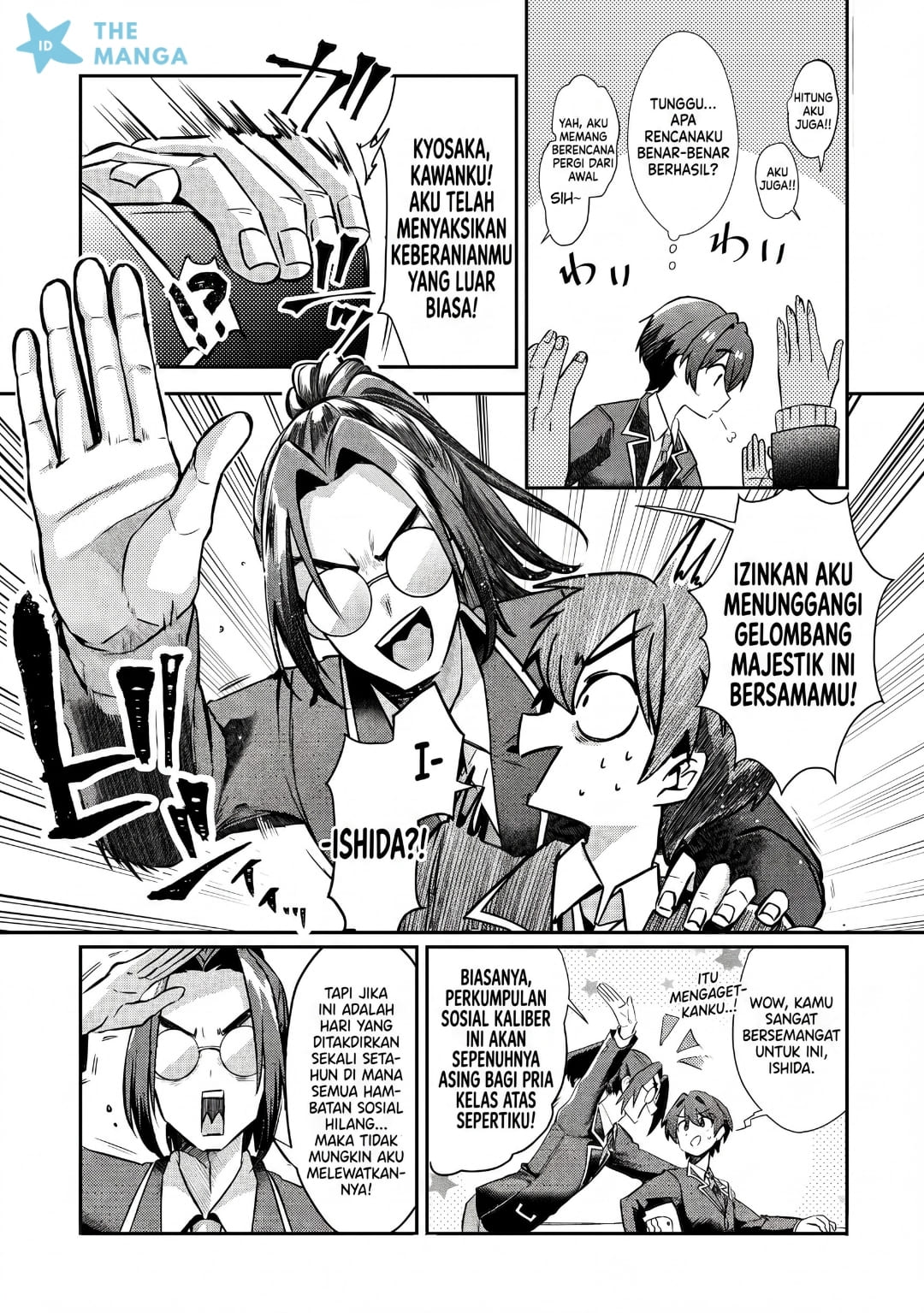 I’m a Kept Man for the Three Most Beautiful Girls in School Chapter 1 - halaman 38