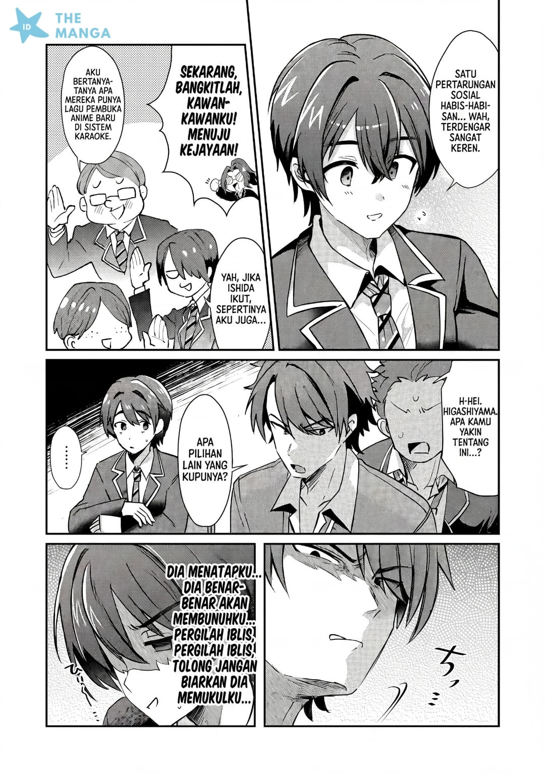 I’m a Kept Man for the Three Most Beautiful Girls in School Chapter 1 - halaman 39