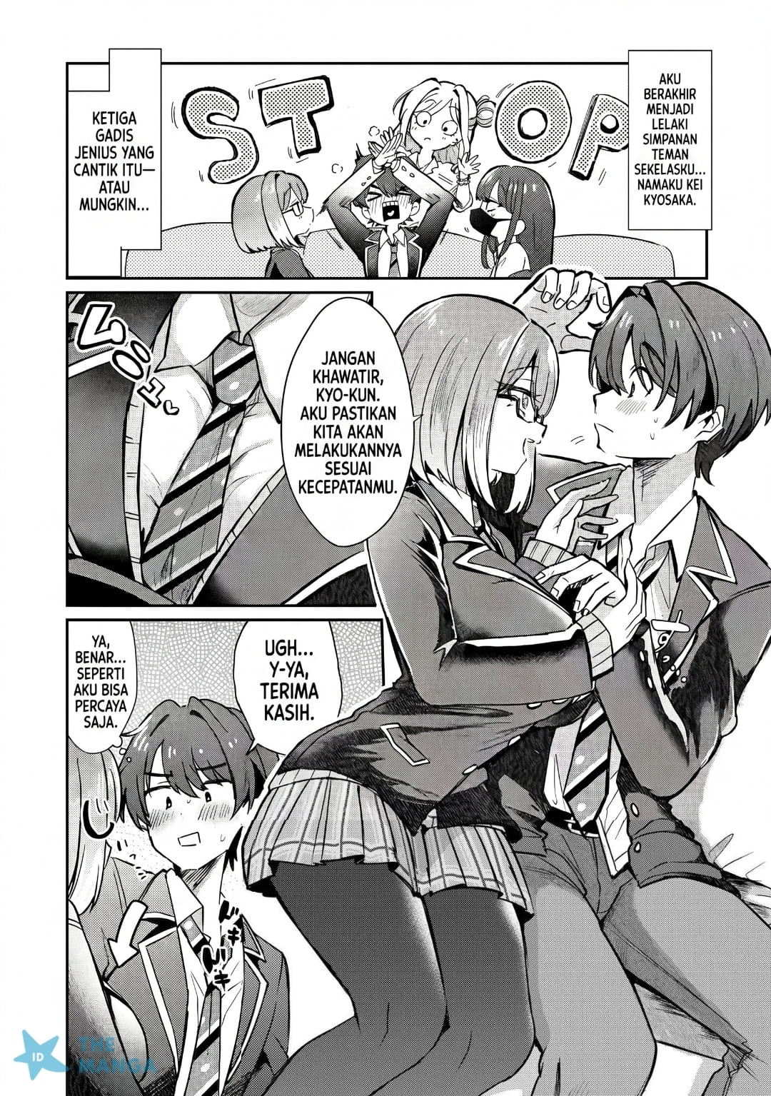 I’m a Kept Man for the Three Most Beautiful Girls in School Chapter 1 - halaman 7