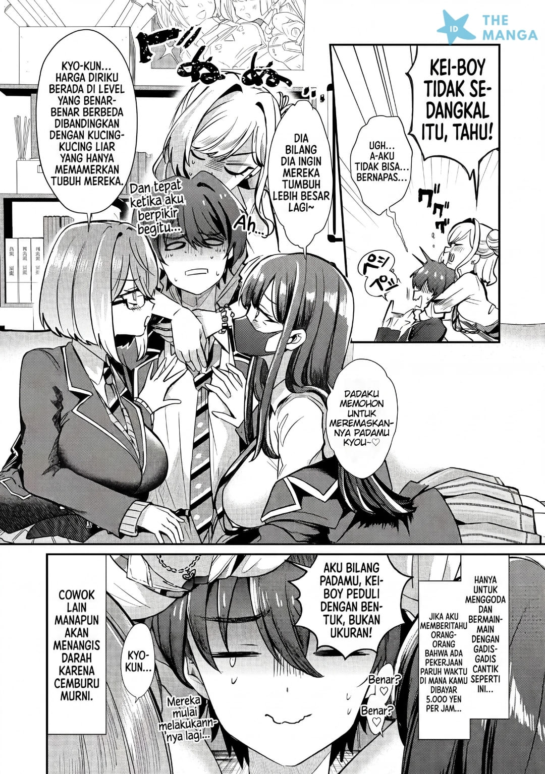 I’m a Kept Man for the Three Most Beautiful Girls in School Chapter 1 - halaman 9