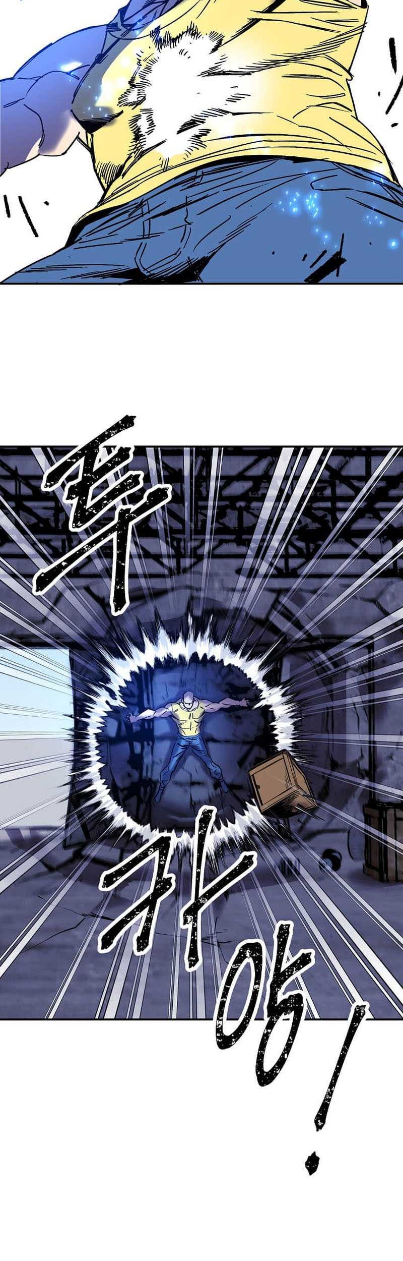 I’m a Max Level Regressor Chapter 1 - halaman 109