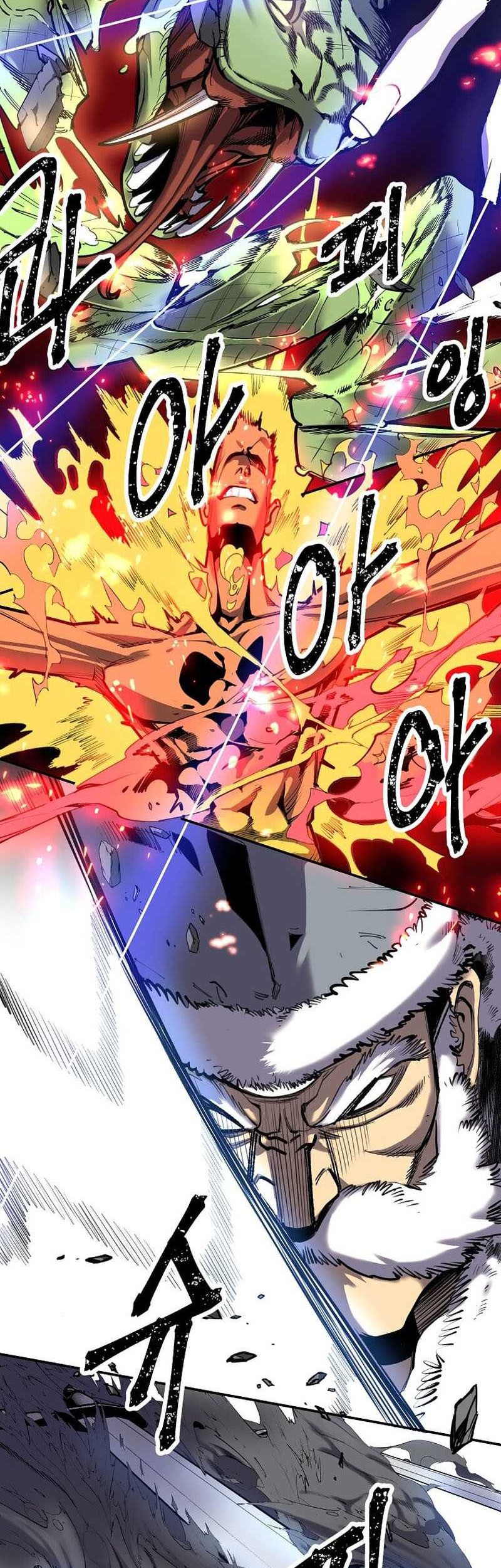 I’m a Max Level Regressor Chapter 1 - halaman 31