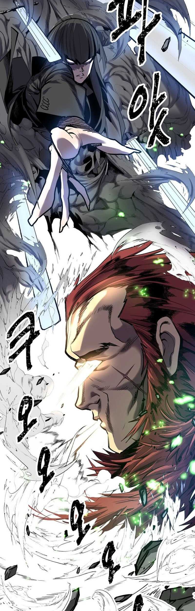 I’m a Max Level Regressor Chapter 1 - halaman 32