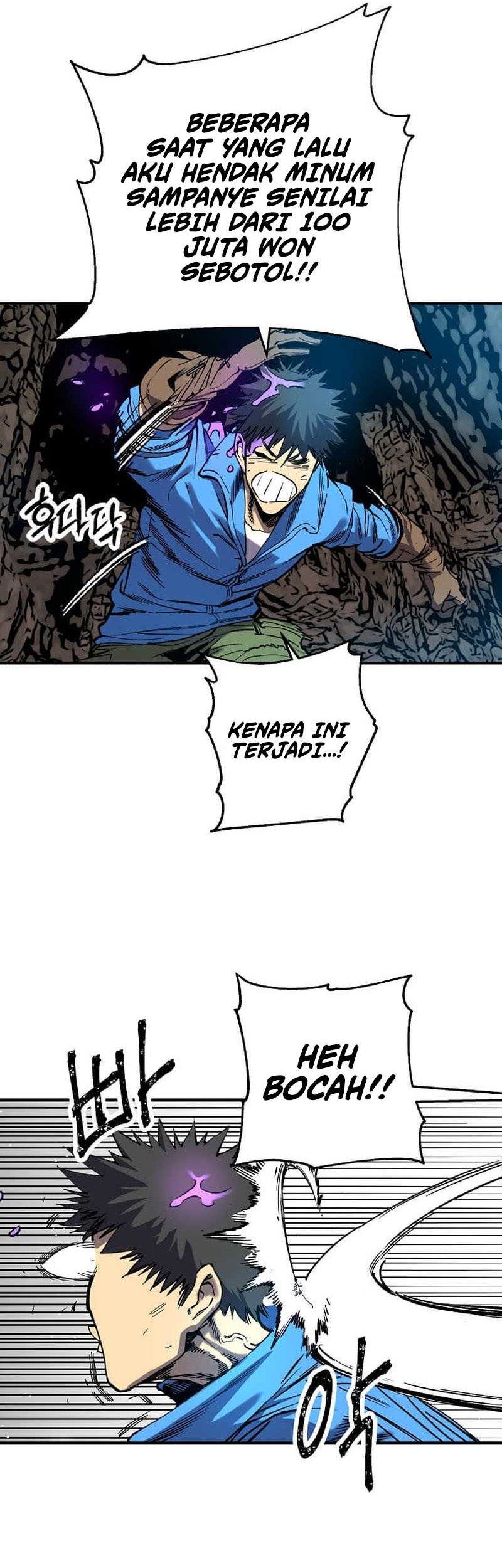 I’m a Max Level Regressor Chapter 1 - halaman 59