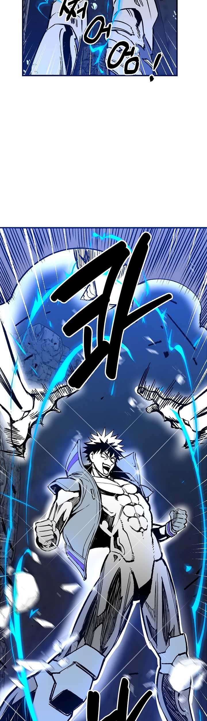 I’m a Max Level Regressor Chapter 10 - halaman 22