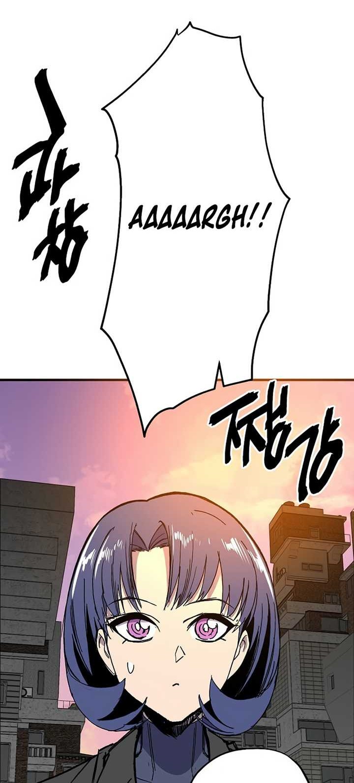 I’m a Max Level Regressor Chapter 11 - halaman 15