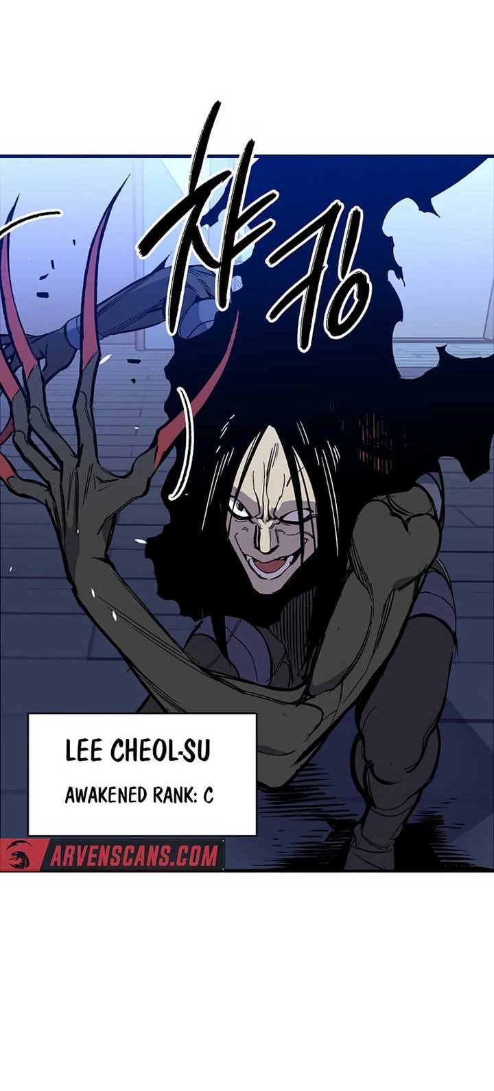 I’m a Max Level Regressor Chapter 11 - halaman 3