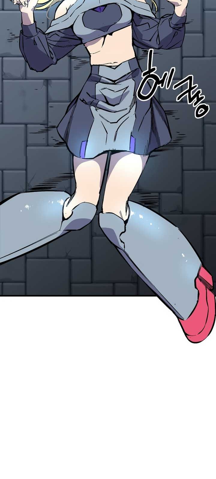 I’m a Max Level Regressor Chapter 13 - halaman 47