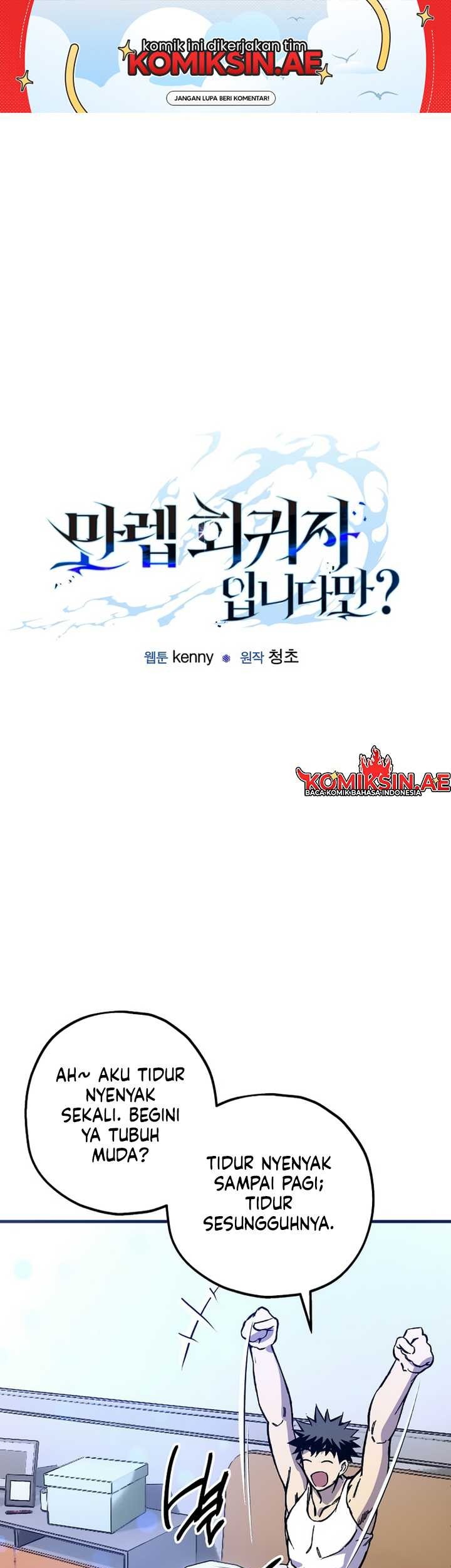 I’m a Max Level Regressor Chapter 14 - halaman 2