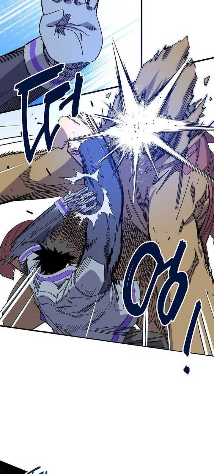 I’m a Max Level Regressor Chapter 15 - halaman 55
