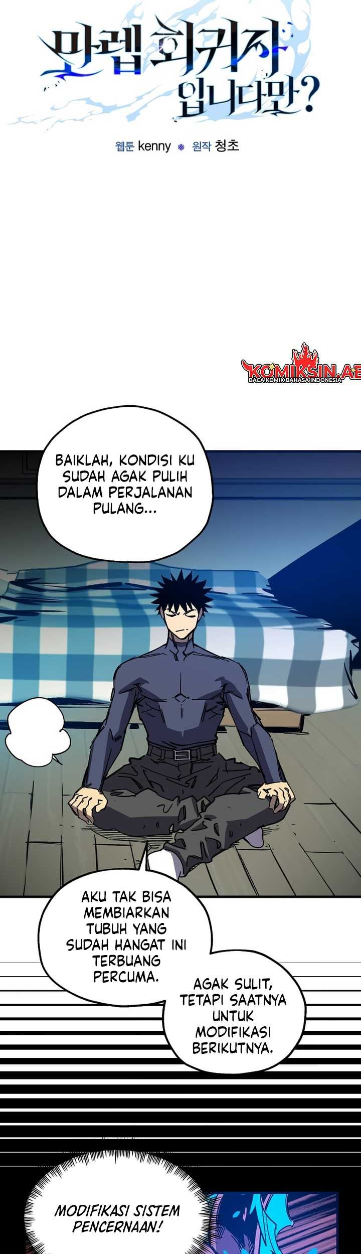 I’m a Max Level Regressor Chapter 17 - halaman 10