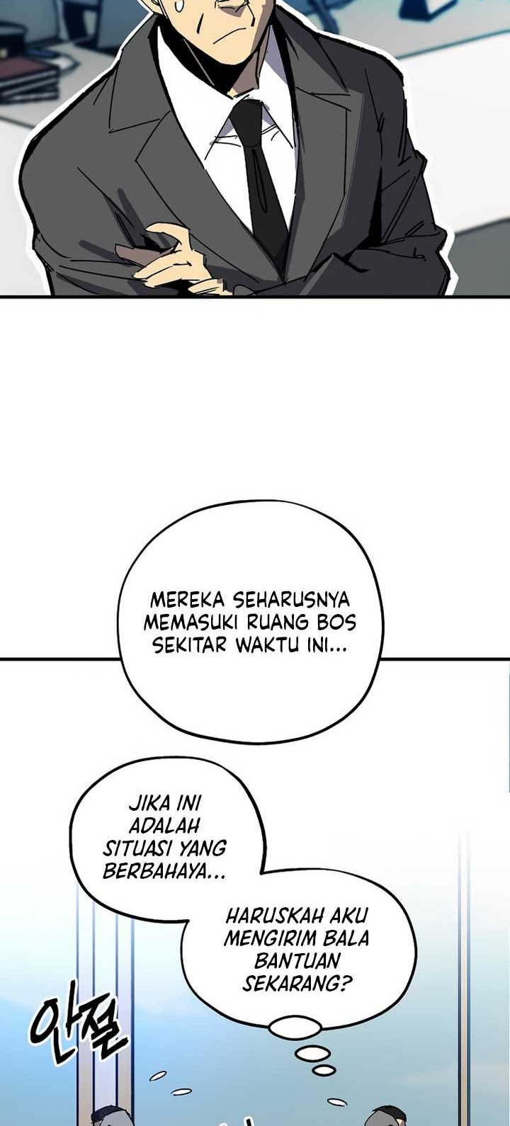I’m a Max Level Regressor Chapter 17 - halaman 3