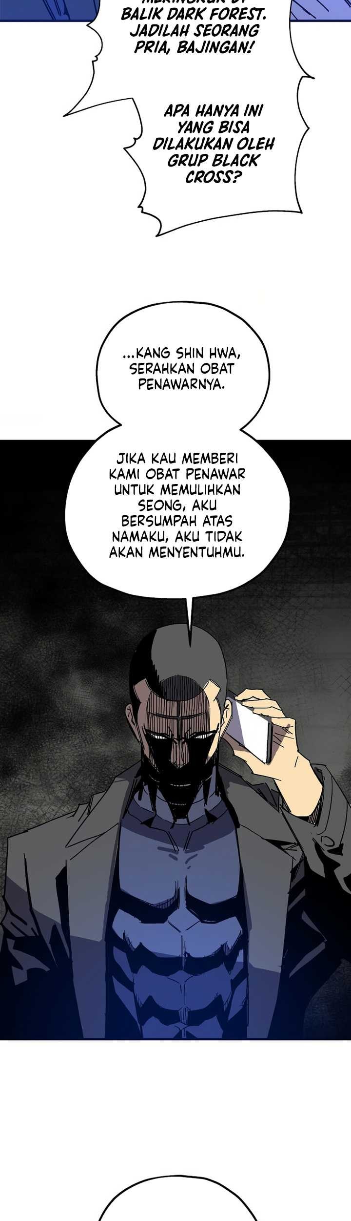 I’m a Max Level Regressor Chapter 17 - halaman 58