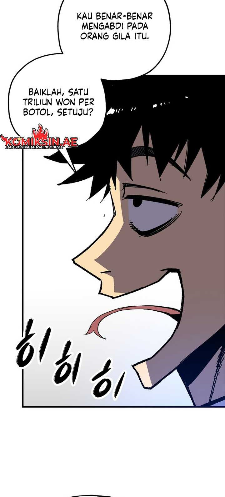 I’m a Max Level Regressor Chapter 17 - halaman 59