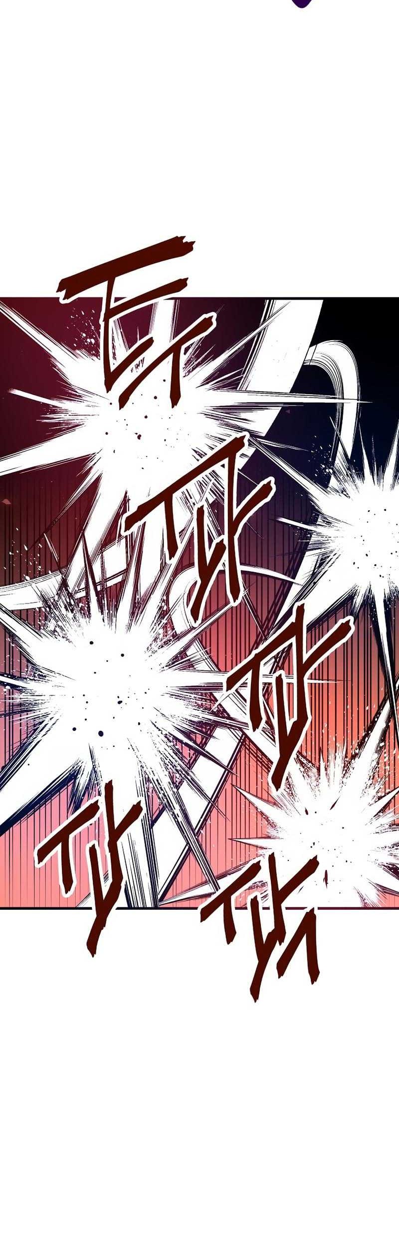 I’m a Max Level Regressor Chapter 18 - halaman 44
