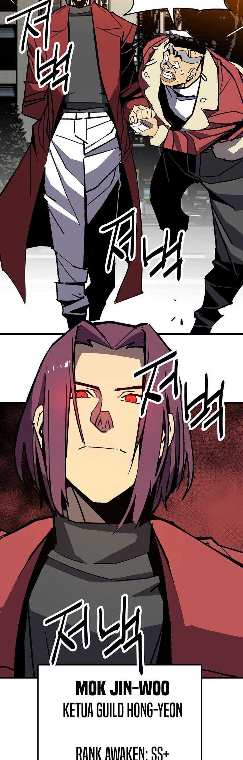 I’m a Max Level Regressor Chapter 18 - halaman 56