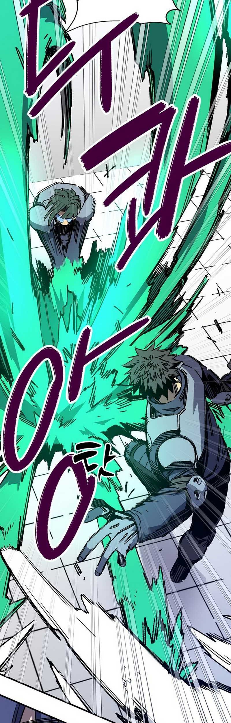 I’m a Max Level Regressor Chapter 20 - halaman 23