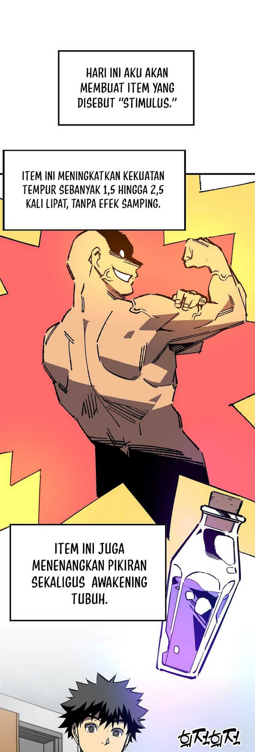 I’m a Max Level Regressor Chapter 21 - halaman 2