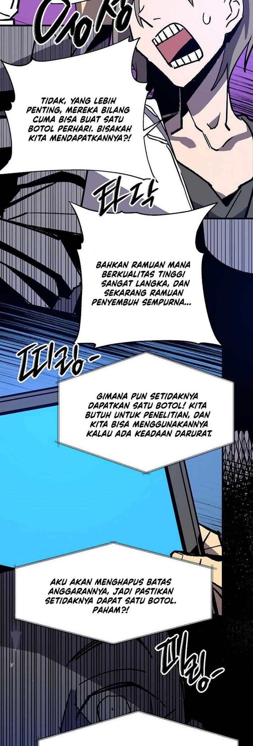I’m a Max Level Regressor Chapter 22 - halaman 26