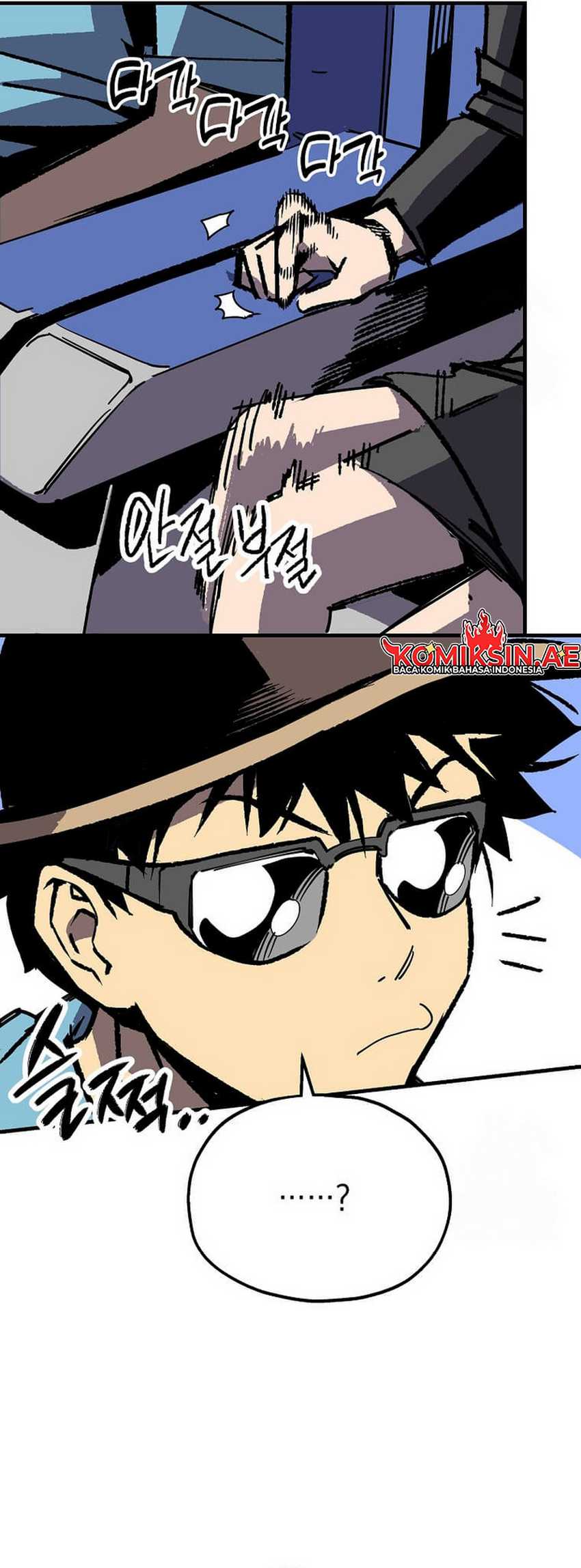 I’m a Max Level Regressor Chapter 23 - halaman 63