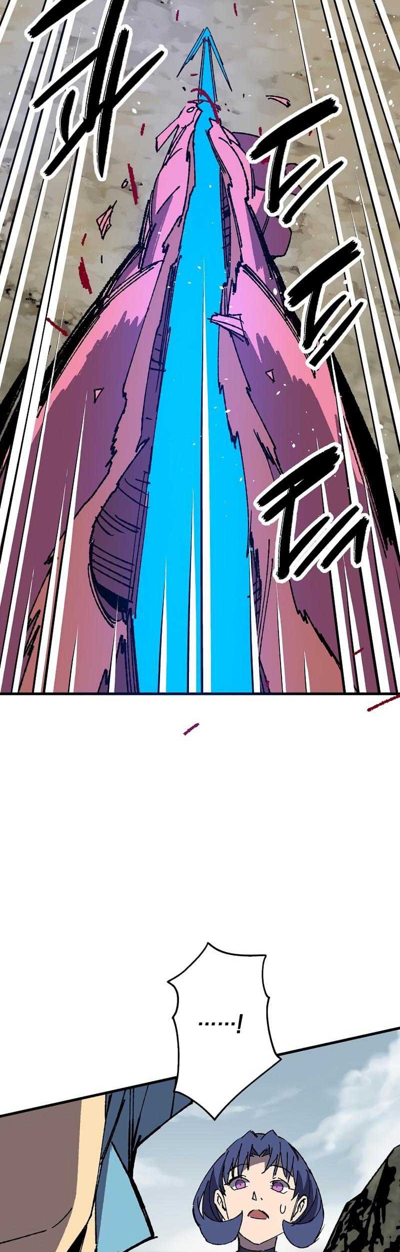 I’m a Max Level Regressor Chapter 25 - halaman 13