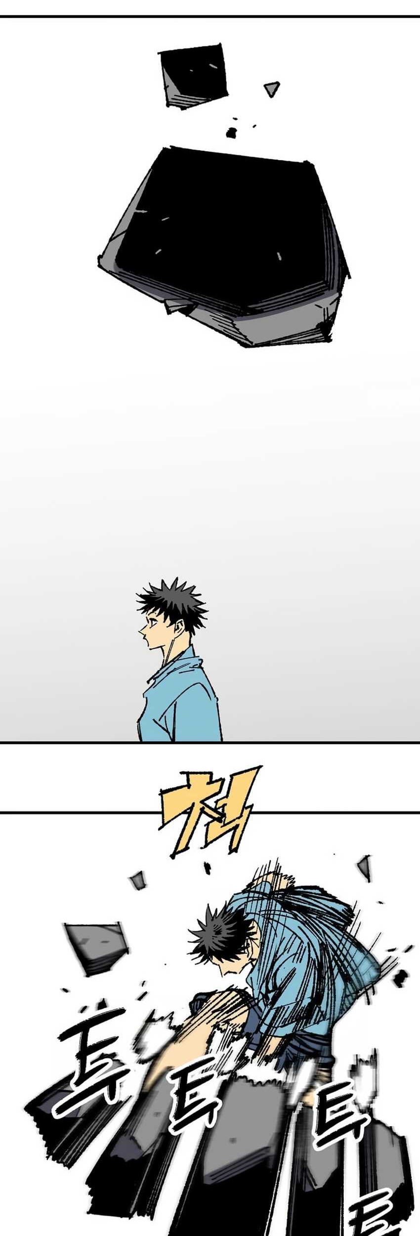 I’m a Max Level Regressor Chapter 27 - halaman 39