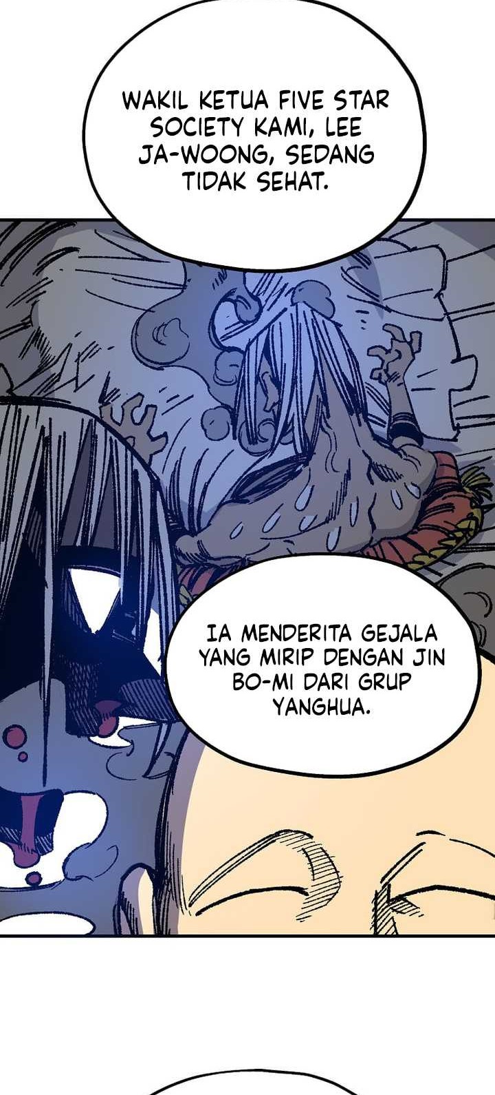 I’m a Max Level Regressor Chapter 29 - halaman 25