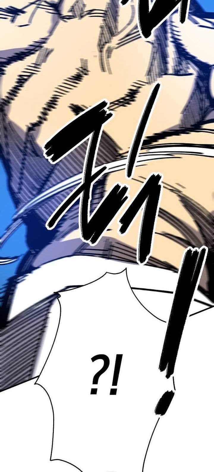 I’m a Max Level Regressor Chapter 29 - halaman 47
