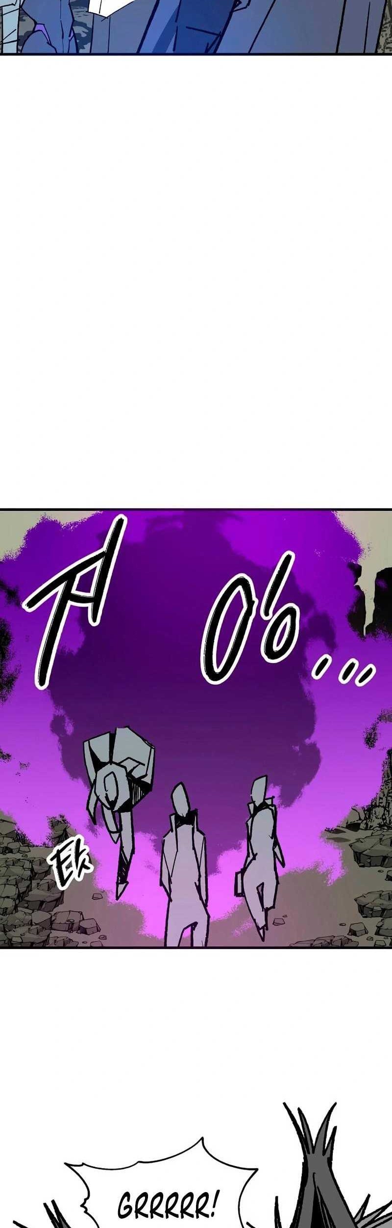 I’m a Max Level Regressor Chapter 33 - halaman 47