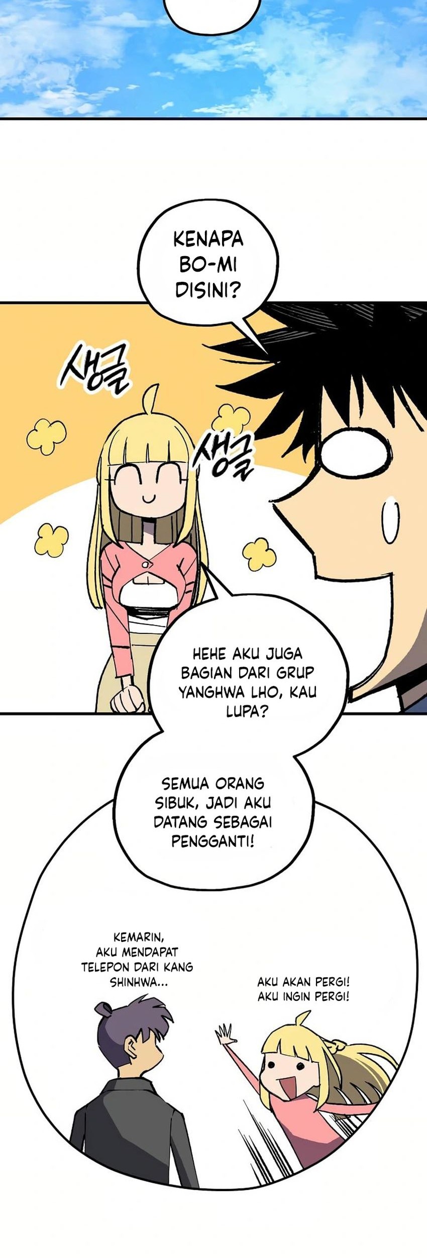 I’m a Max Level Regressor Chapter 35 - halaman 25