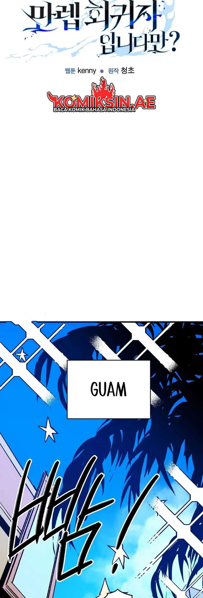 I’m a Max Level Regressor Chapter 37 - halaman 7