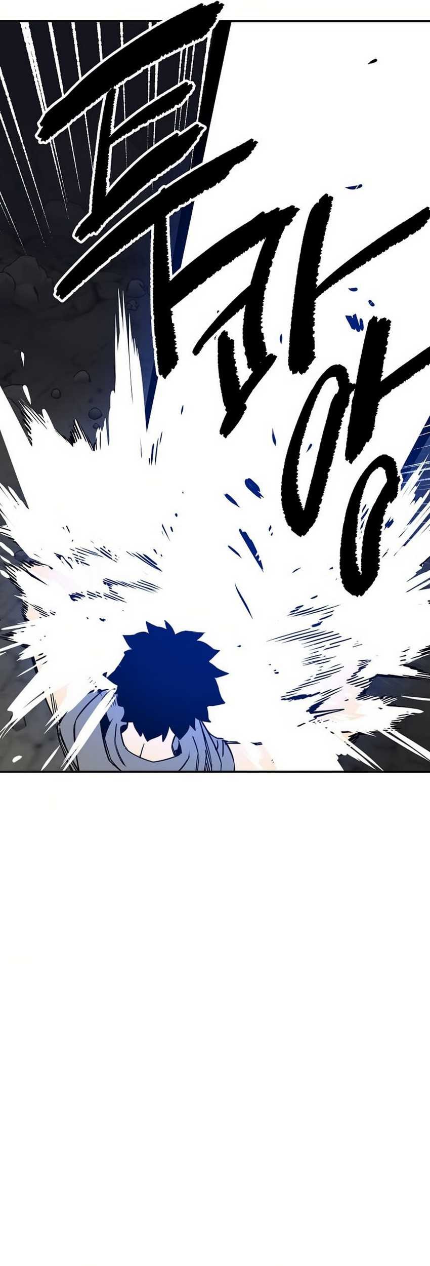 I’m a Max Level Regressor Chapter 4 - halaman 29
