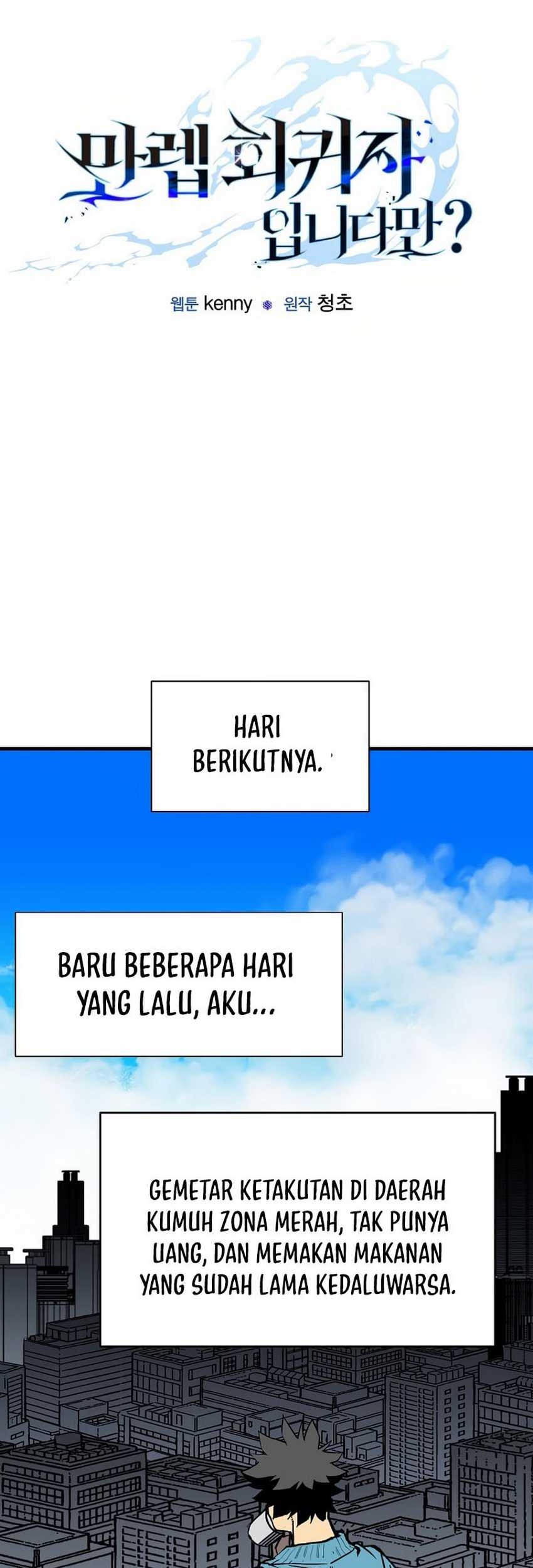 I’m a Max Level Regressor Chapter 6 - halaman 35