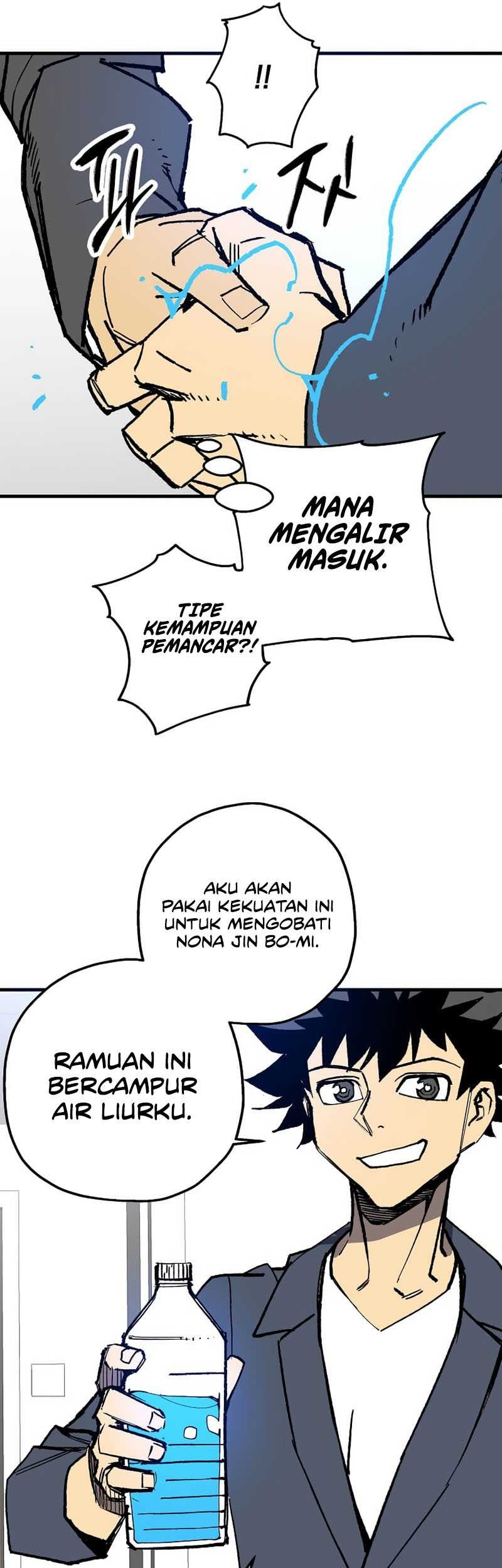 I’m a Max Level Regressor Chapter 7 - halaman 26