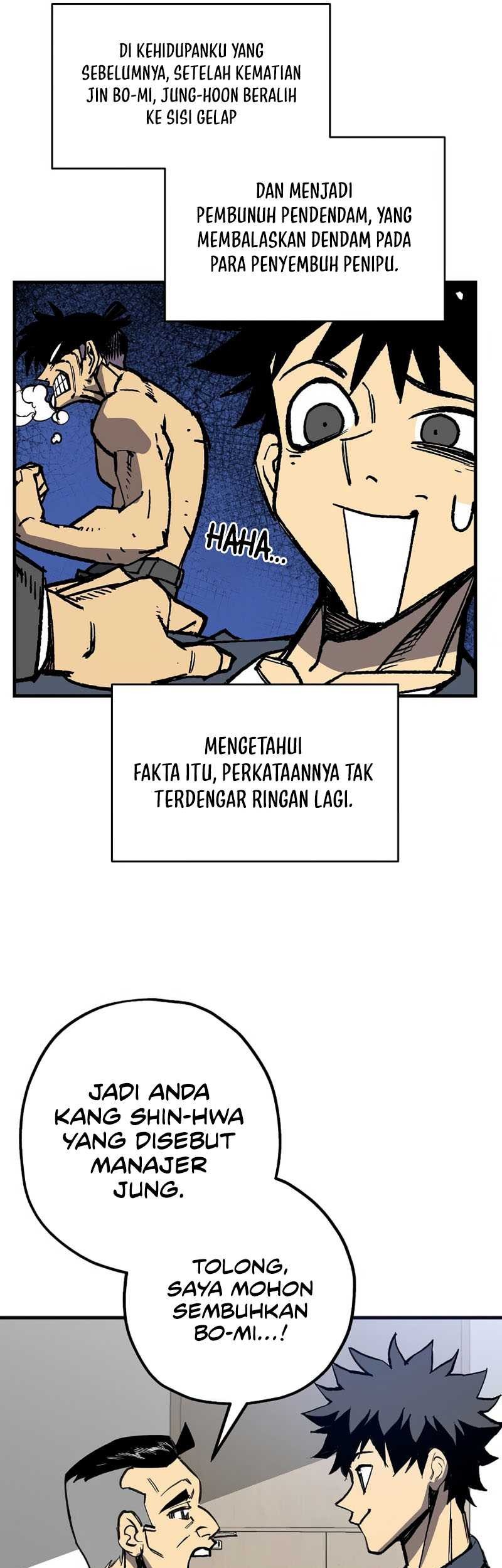 I’m a Max Level Regressor Chapter 7 - halaman 8