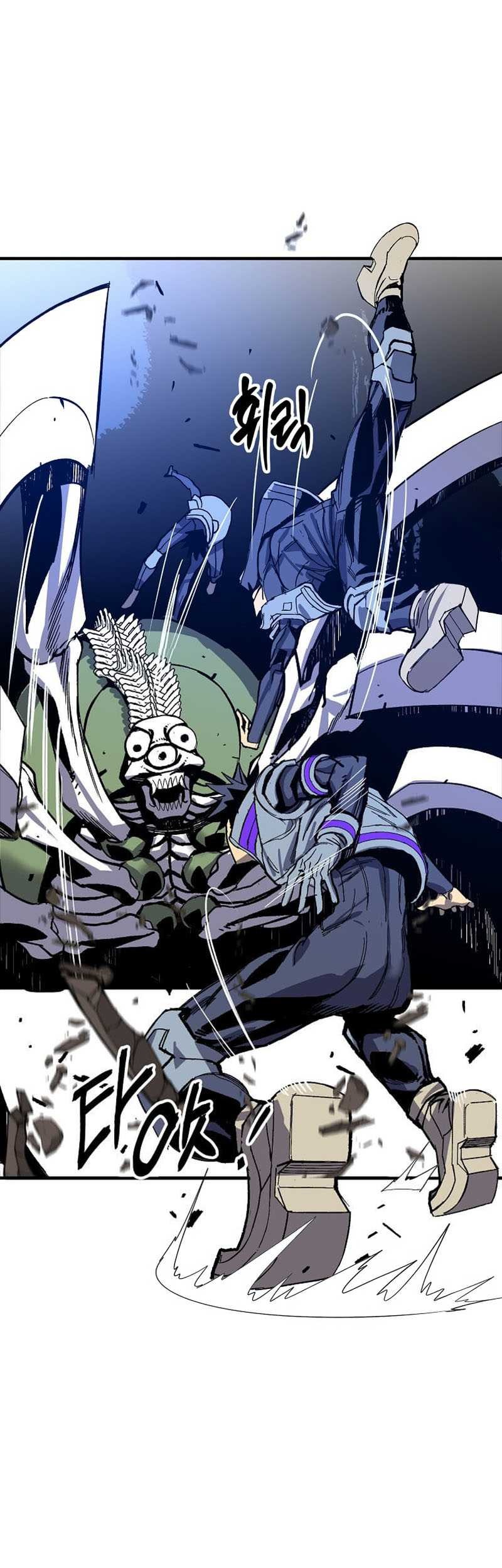 I’m a Max Level Regressor Chapter 8 - halaman 32