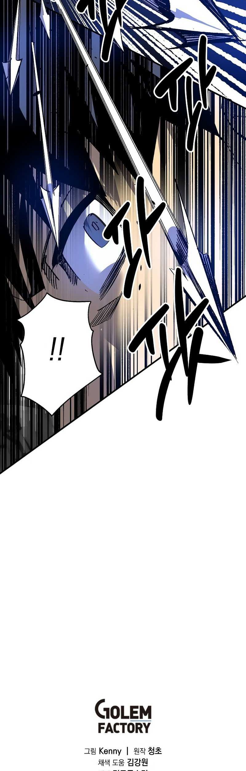 I’m a Max Level Regressor Chapter 8 - halaman 58