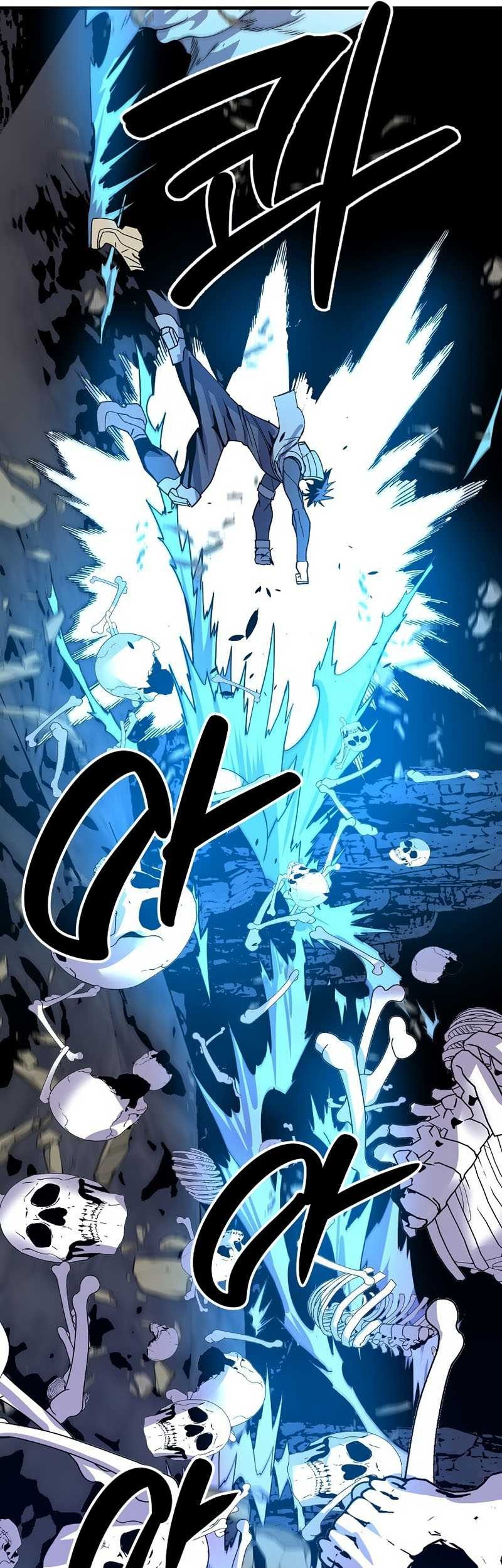 I’m a Max Level Regressor Chapter 9 - halaman 18