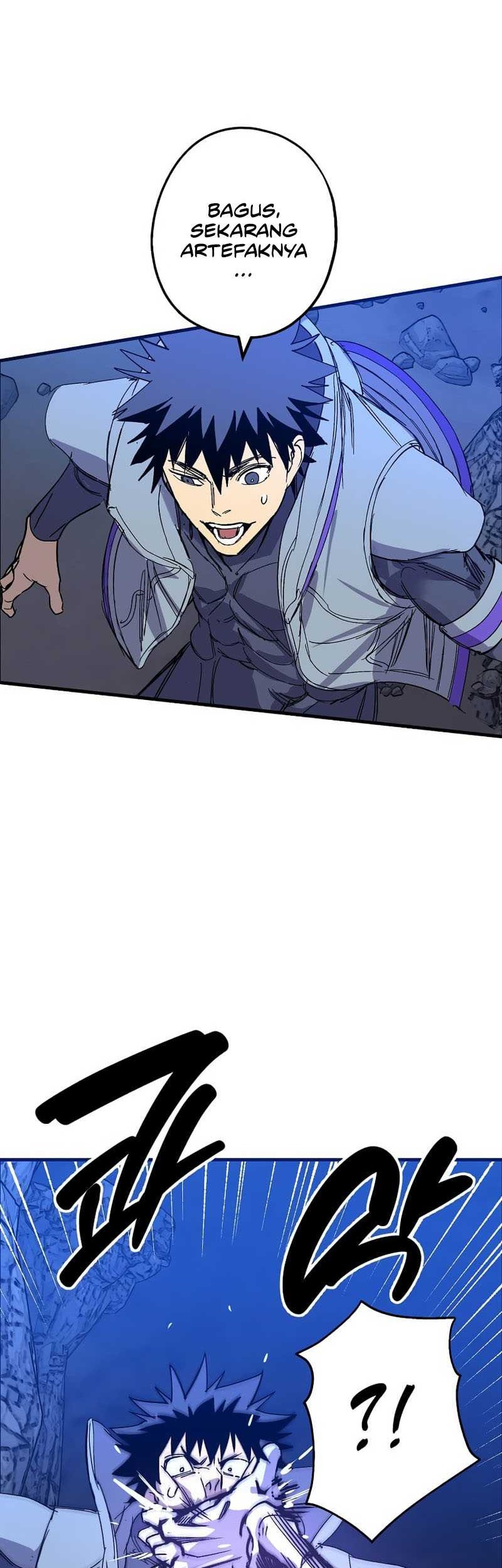 I’m a Max Level Regressor Chapter 9 - halaman 60