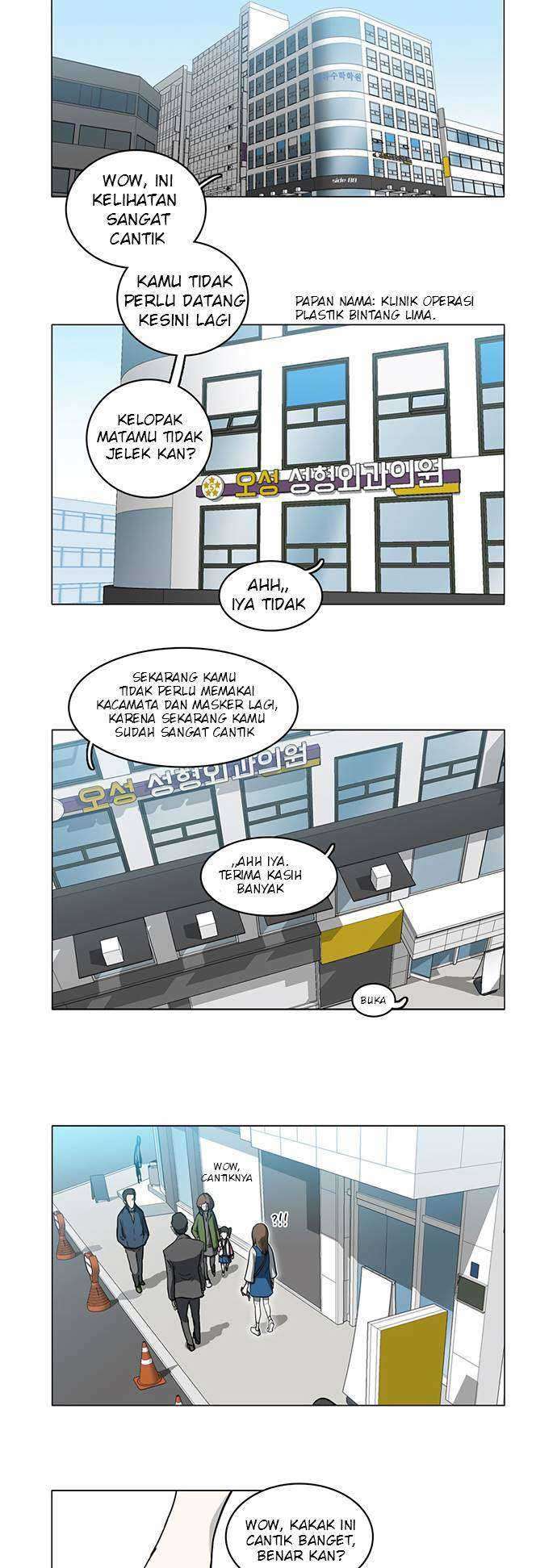 I'm a Middle Schooler Becoming the Demon Lord Chapter 10 - halaman 2