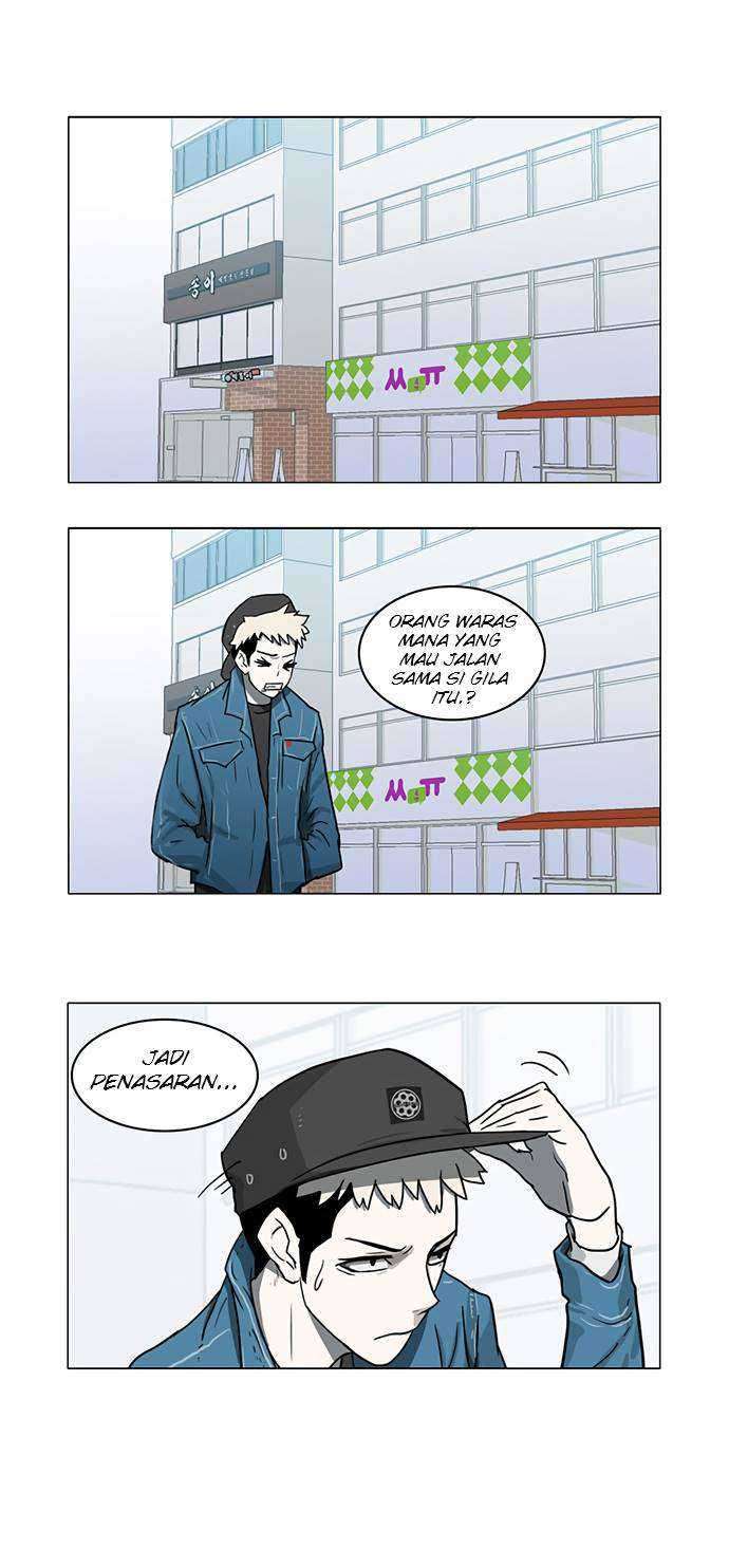 I'm a Middle Schooler Becoming the Demon Lord Chapter 10 - halaman 25