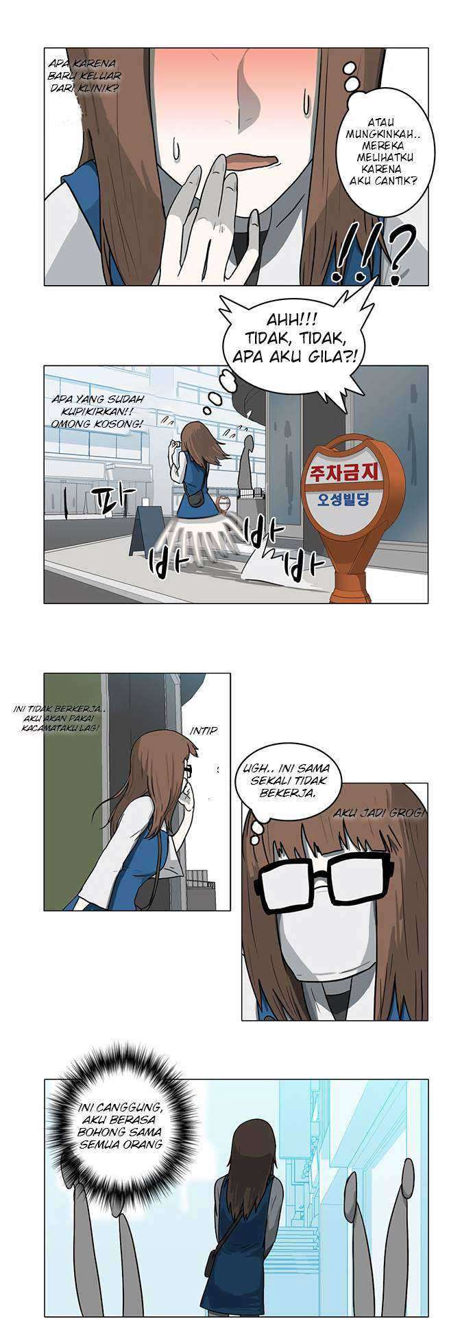 I'm a Middle Schooler Becoming the Demon Lord Chapter 10 - halaman 4